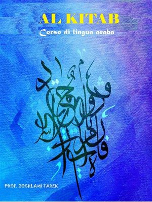cover image of Corso di lingua araba Al Kitab